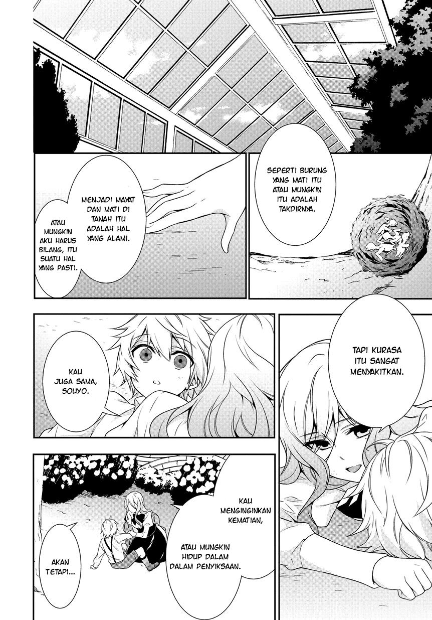 Anorexia – Shikabane Hanako wa Kyoshokushou Chapter 04.1 Gambar 12