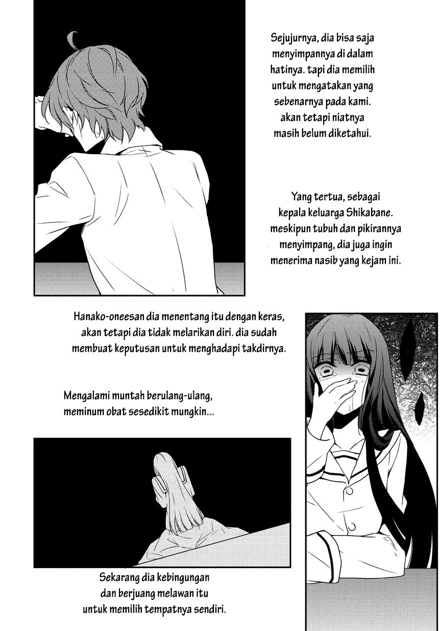 Anorexia – Shikabane Hanako wa Kyoshokushou Chapter 04.1 Gambar 16