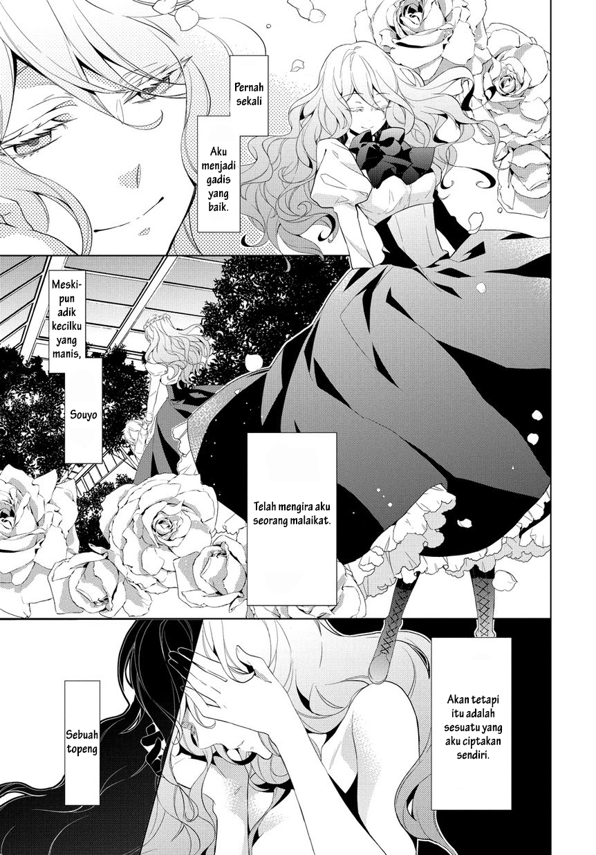 Anorexia – Shikabane Hanako wa Kyoshokushou Chapter 06 Gambar 2