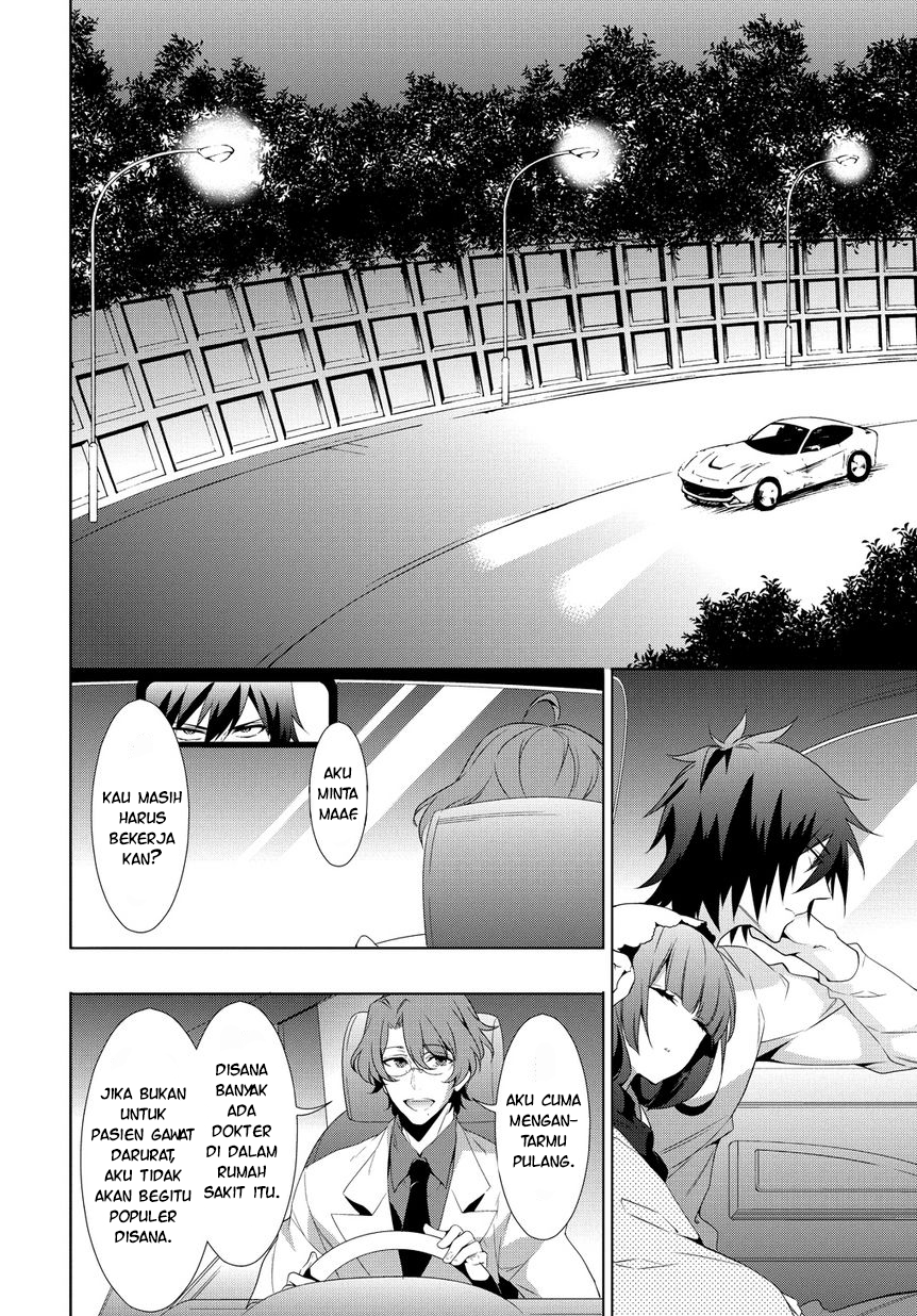 Anorexia – Shikabane Hanako wa Kyoshokushou Chapter 06 Gambar 15