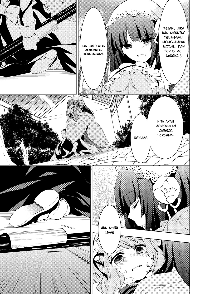 Anorexia – Shikabane Hanako wa Kyoshokushou Chapter 09 Gambar 10