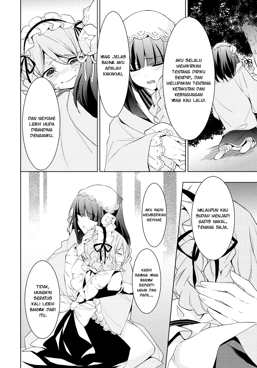 Anorexia – Shikabane Hanako wa Kyoshokushou Chapter 09 Gambar 11