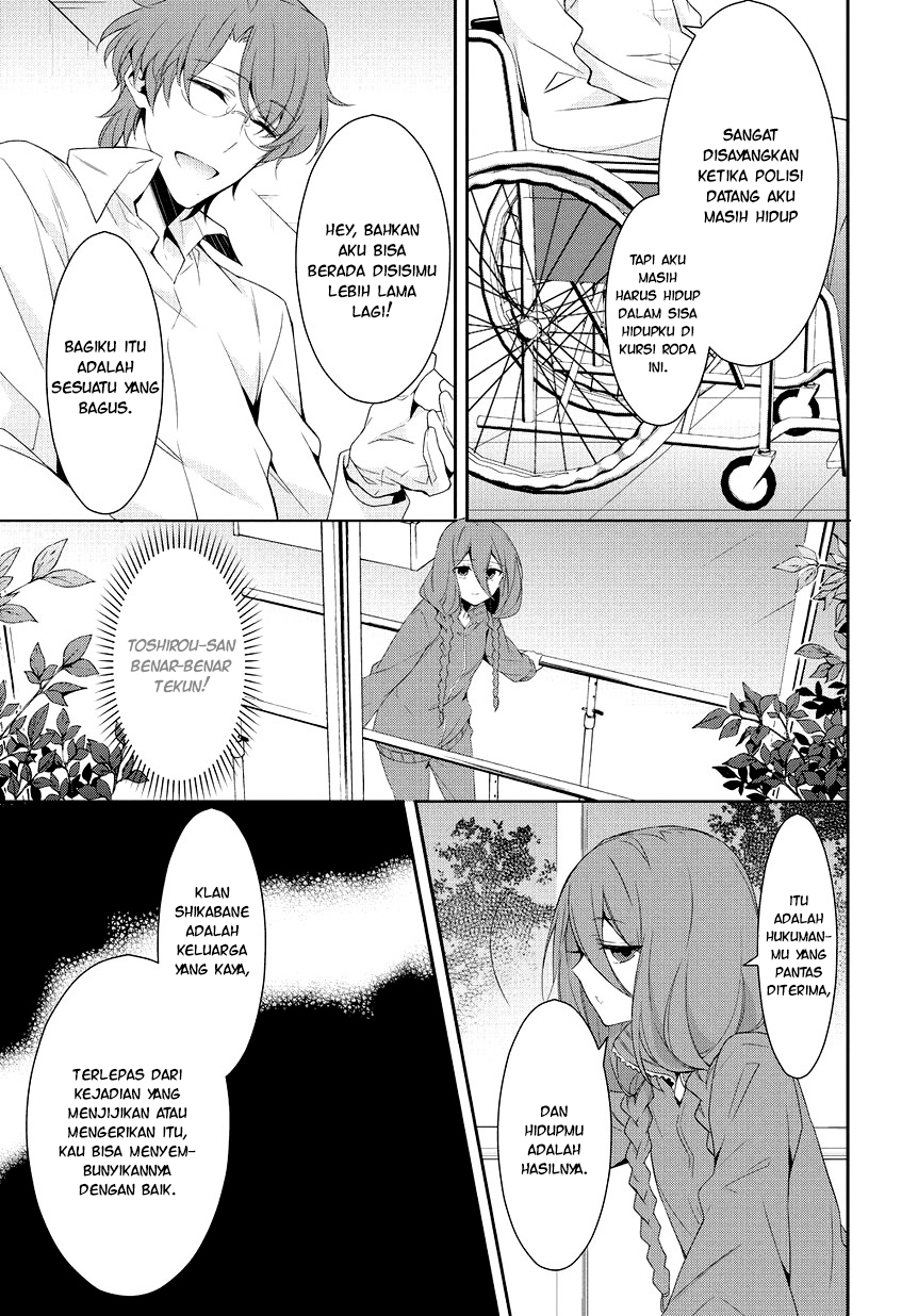 Anorexia – Shikabane Hanako wa Kyoshokushou Chapter 09 Gambar 16