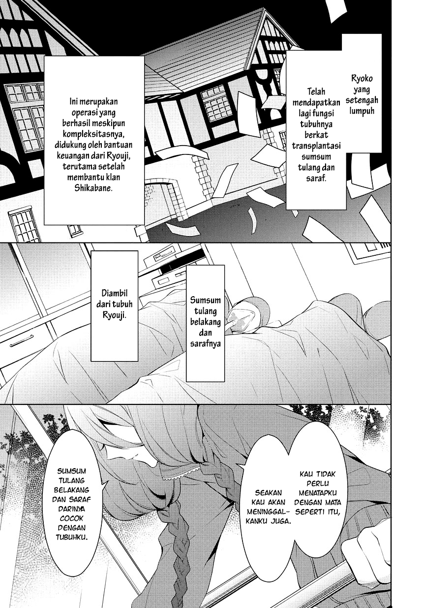 Anorexia – Shikabane Hanako wa Kyoshokushou Chapter 09 Gambar 18