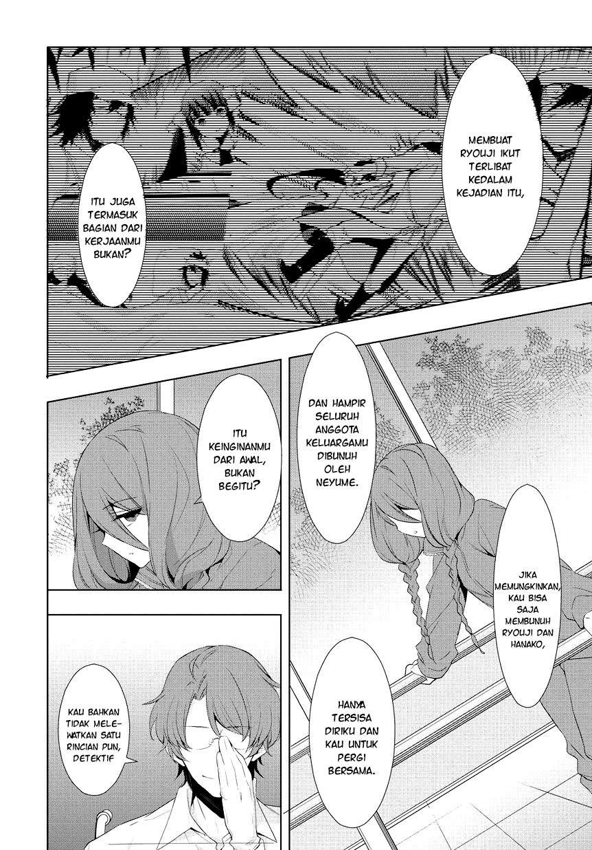 Anorexia – Shikabane Hanako wa Kyoshokushou Chapter 09 Gambar 25