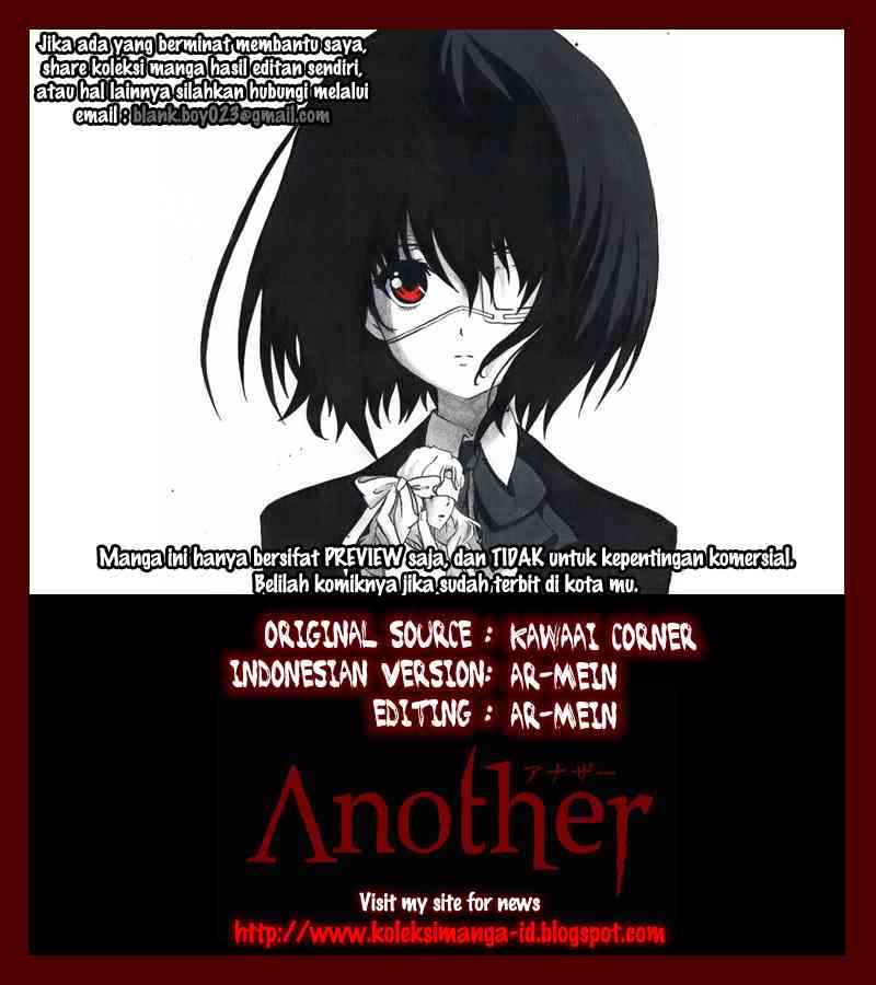 Another Chapter 4 Gambar 1