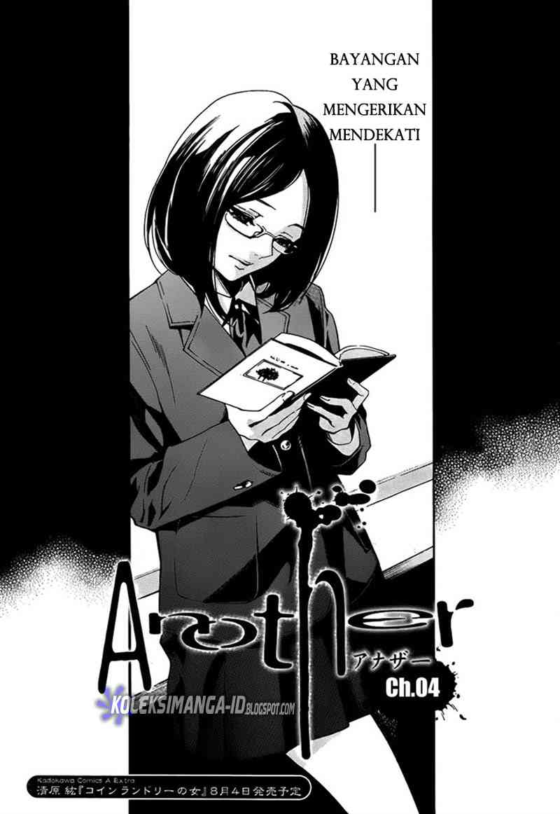 Another Chapter 4 Gambar 2