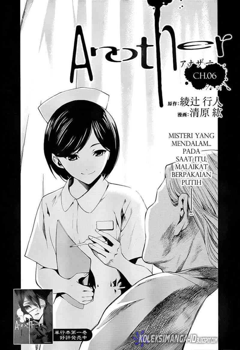 Another Chapter 6 Gambar 2