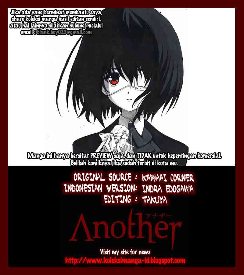 Another Chapter 7 Gambar 1