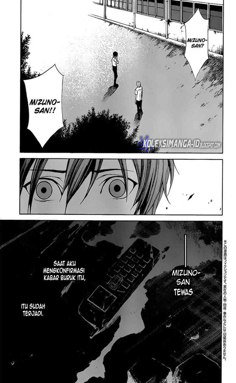 Another Chapter 7 Gambar 2