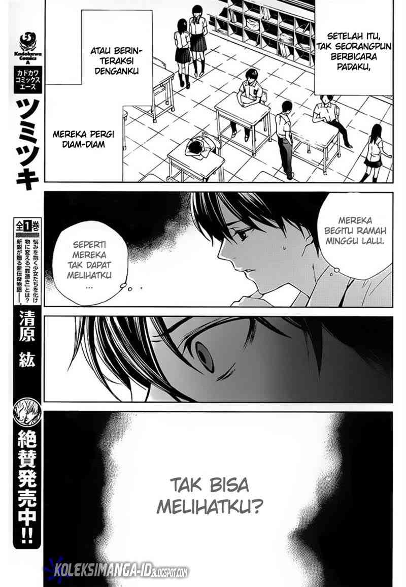 Another Chapter 8 Gambar 12