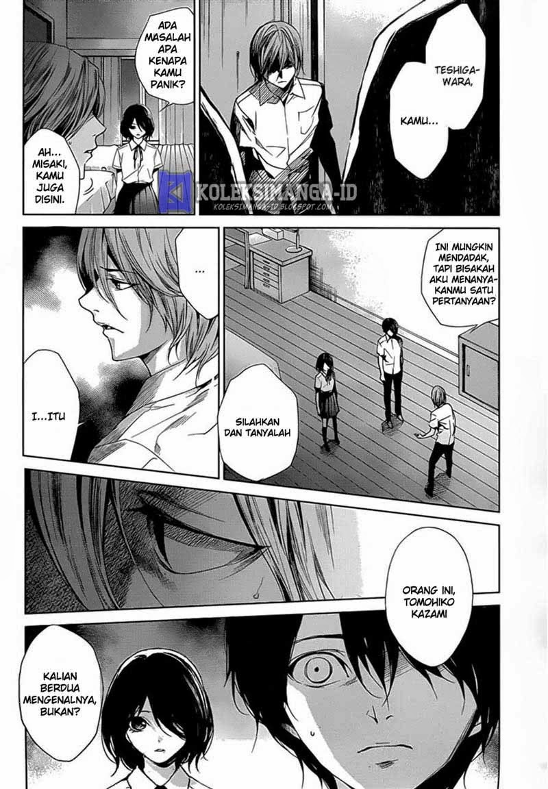 Another Chapter 18 Gambar 2