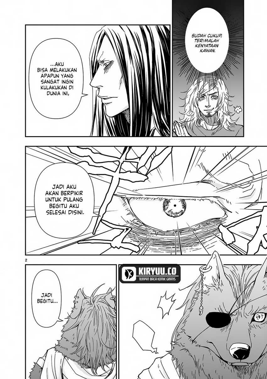 Another World Metaller Chapter 04 Gambar 3