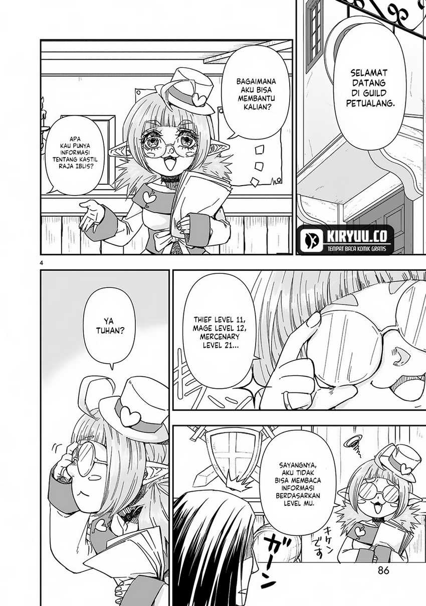 Another World Metaller Chapter 04 Gambar 5