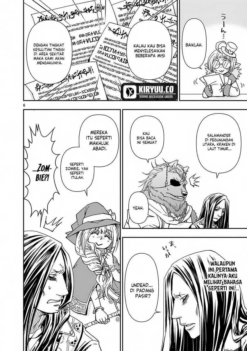 Another World Metaller Chapter 04 Gambar 7
