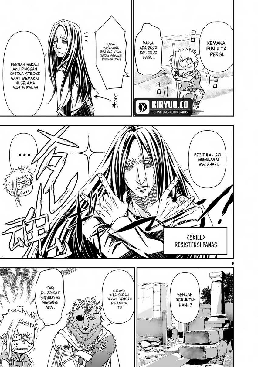 Another World Metaller Chapter 04 Gambar 10