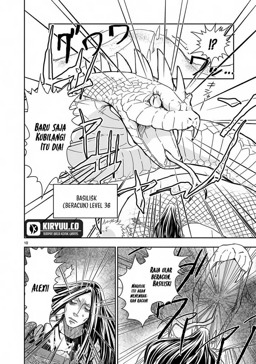 Another World Metaller Chapter 04 Gambar 11
