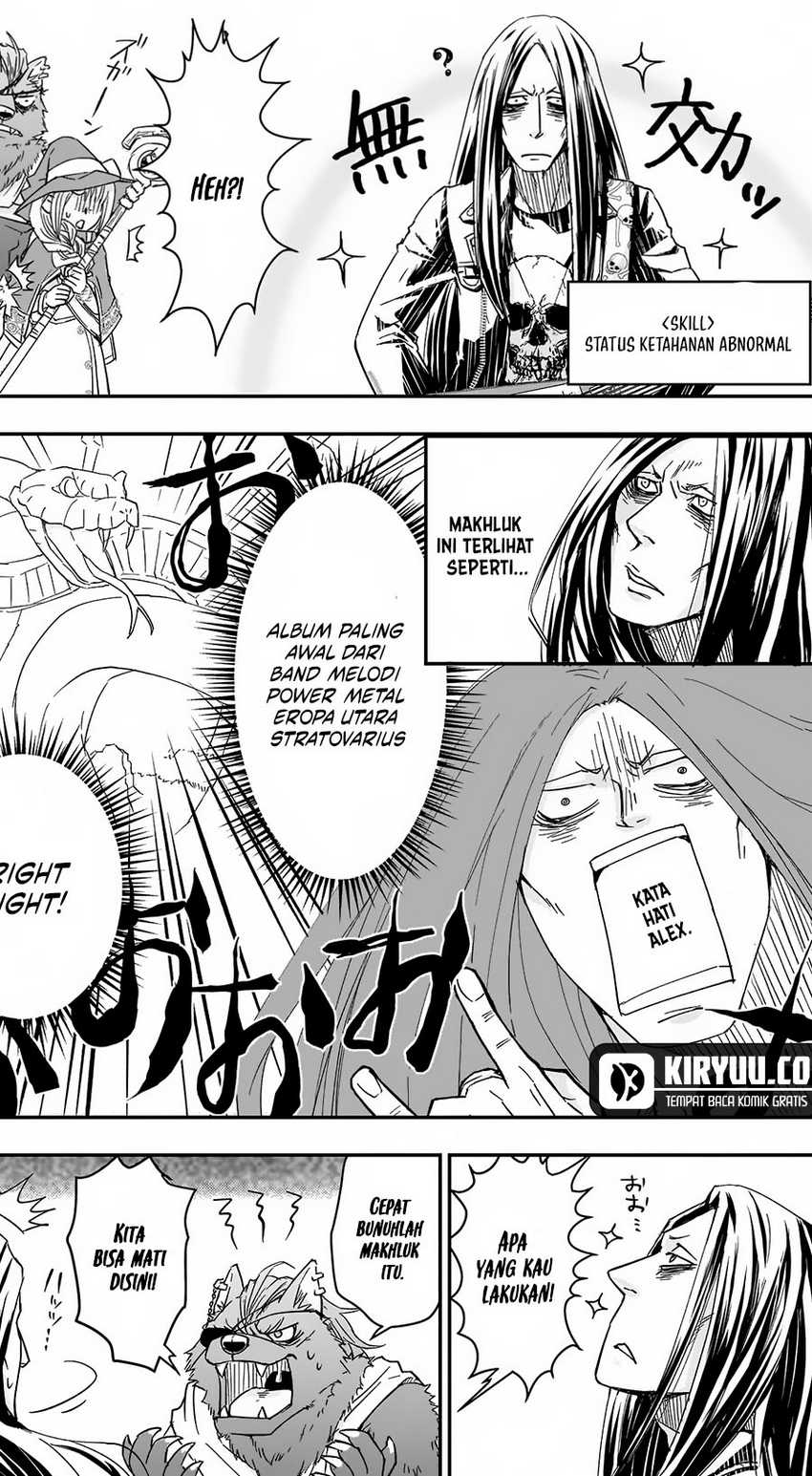 Another World Metaller Chapter 04 Gambar 12