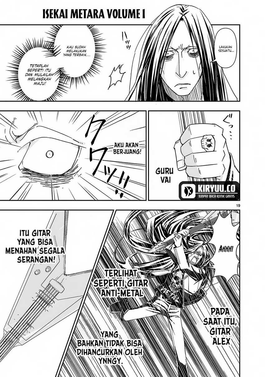 Another World Metaller Chapter 04 Gambar 20