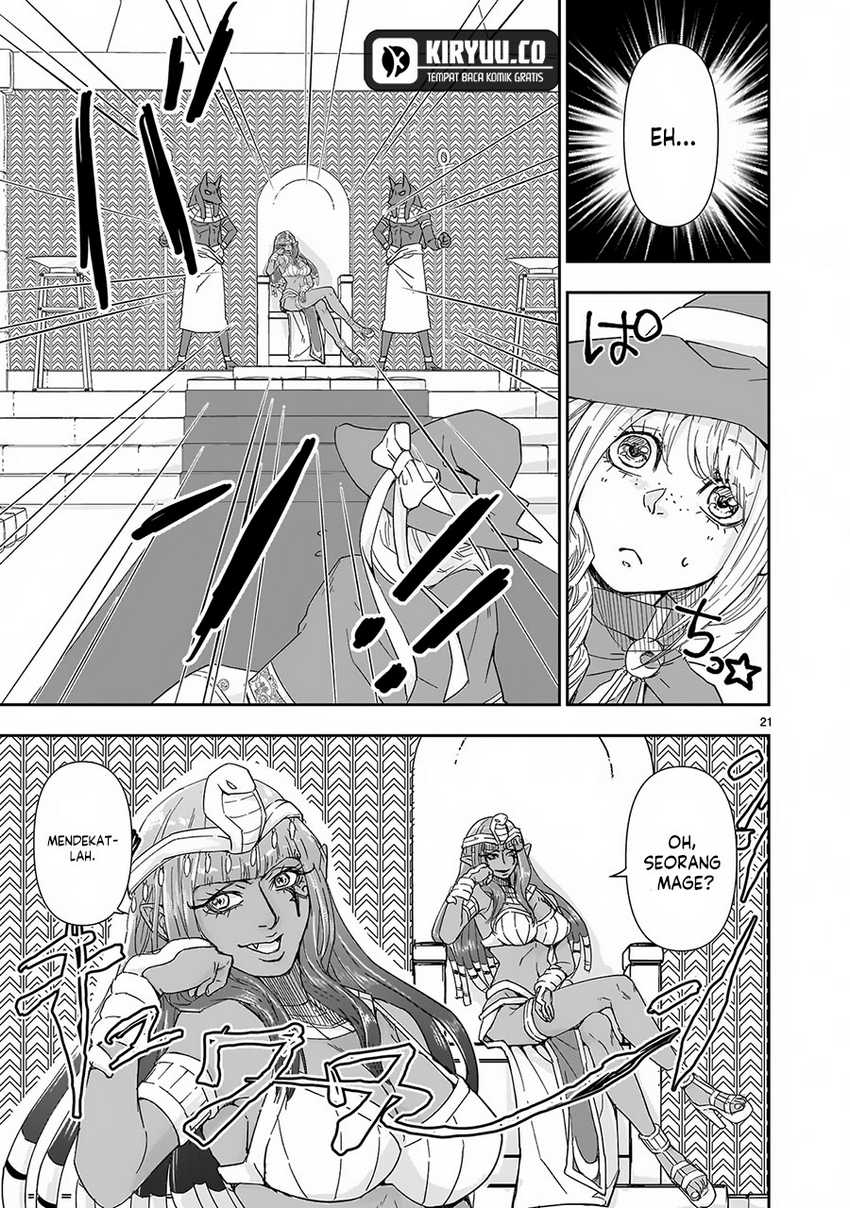 Another World Metaller Chapter 04 Gambar 22