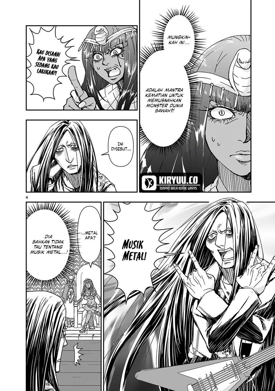 Another World Metaller Chapter 05 Gambar 5