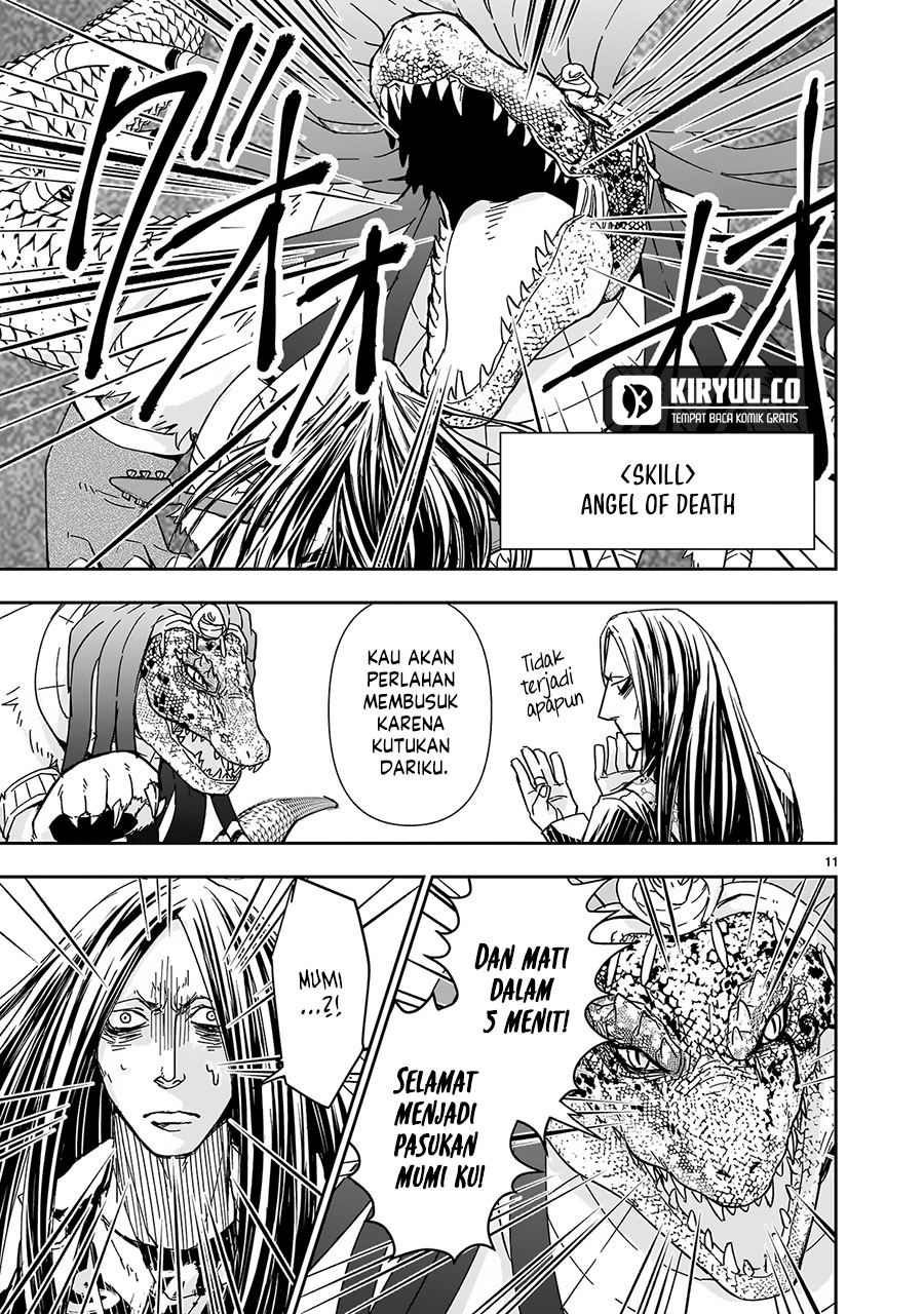 Another World Metaller Chapter 05 Gambar 12