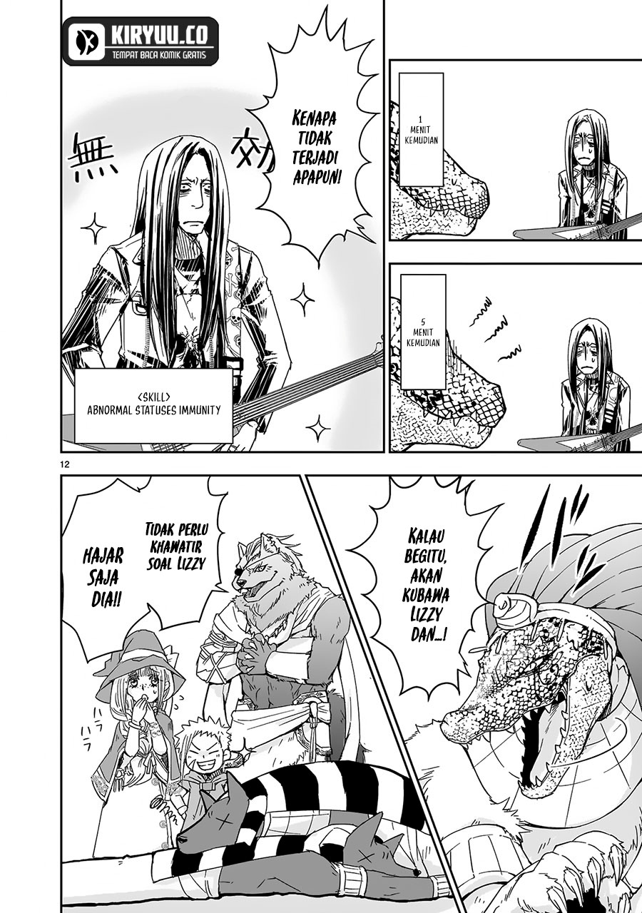 Another World Metaller Chapter 05 Gambar 13