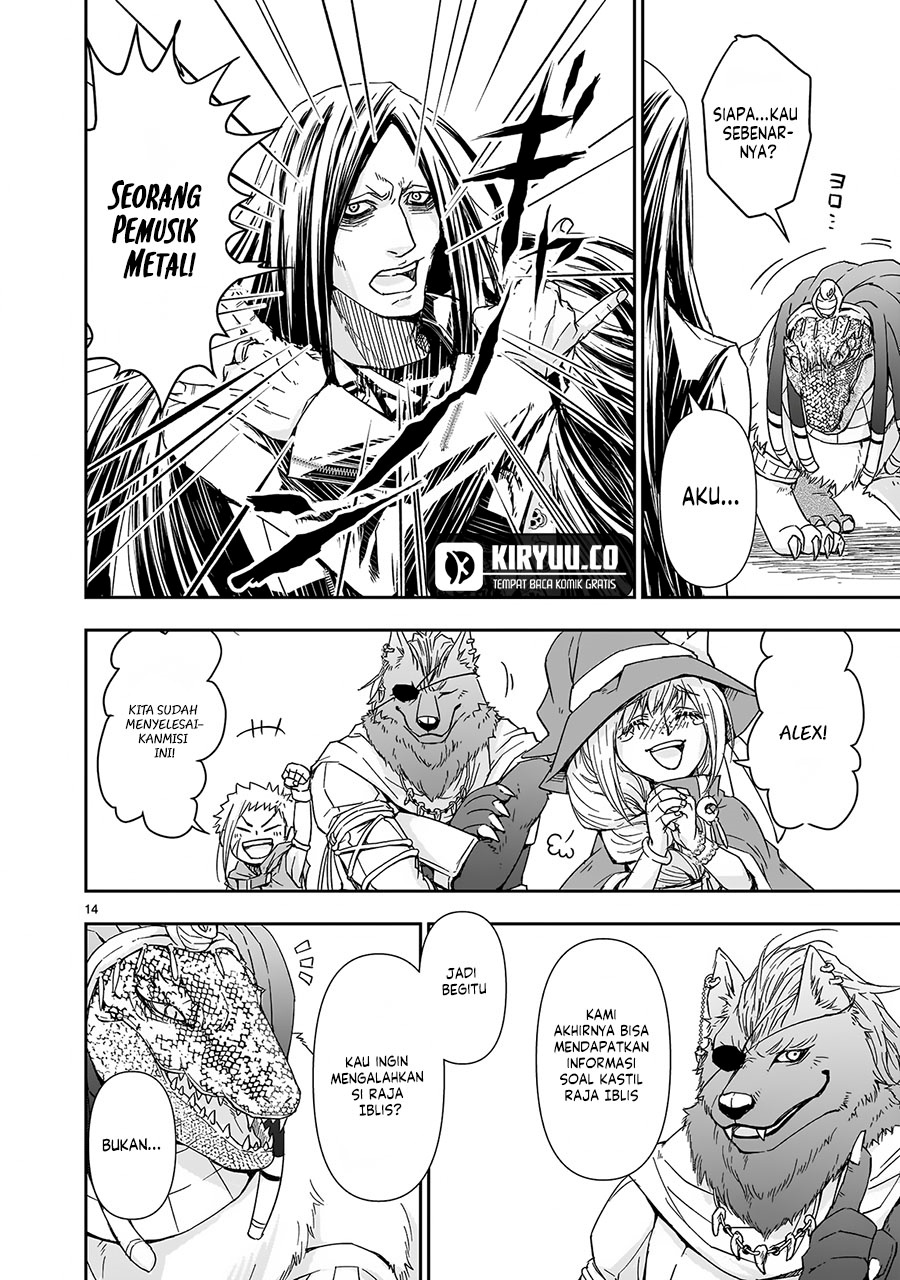 Another World Metaller Chapter 05 Gambar 15