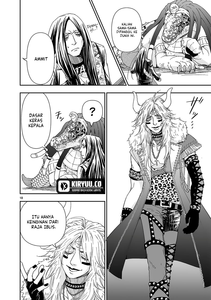 Another World Metaller Chapter 05 Gambar 19