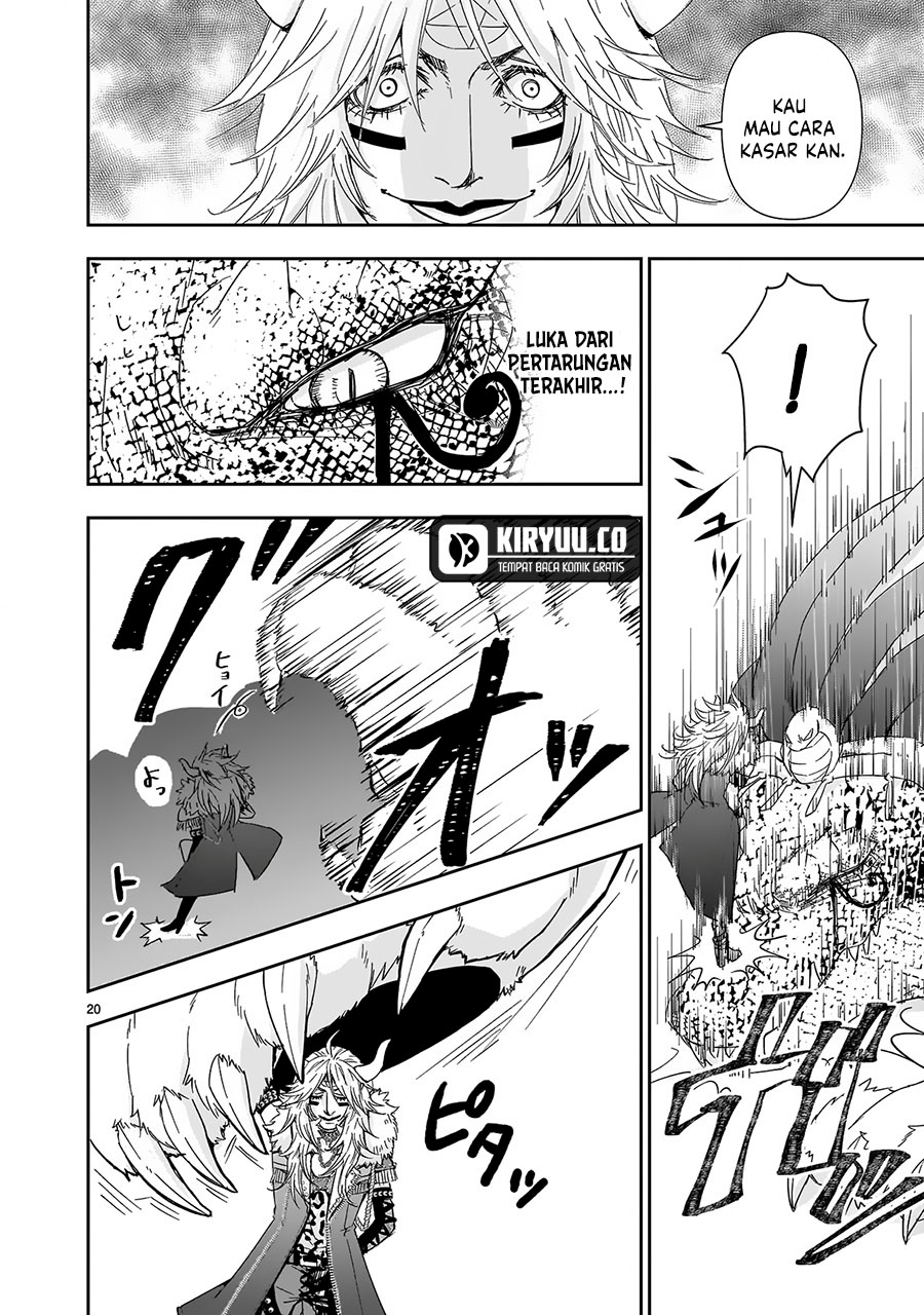 Another World Metaller Chapter 05 Gambar 21