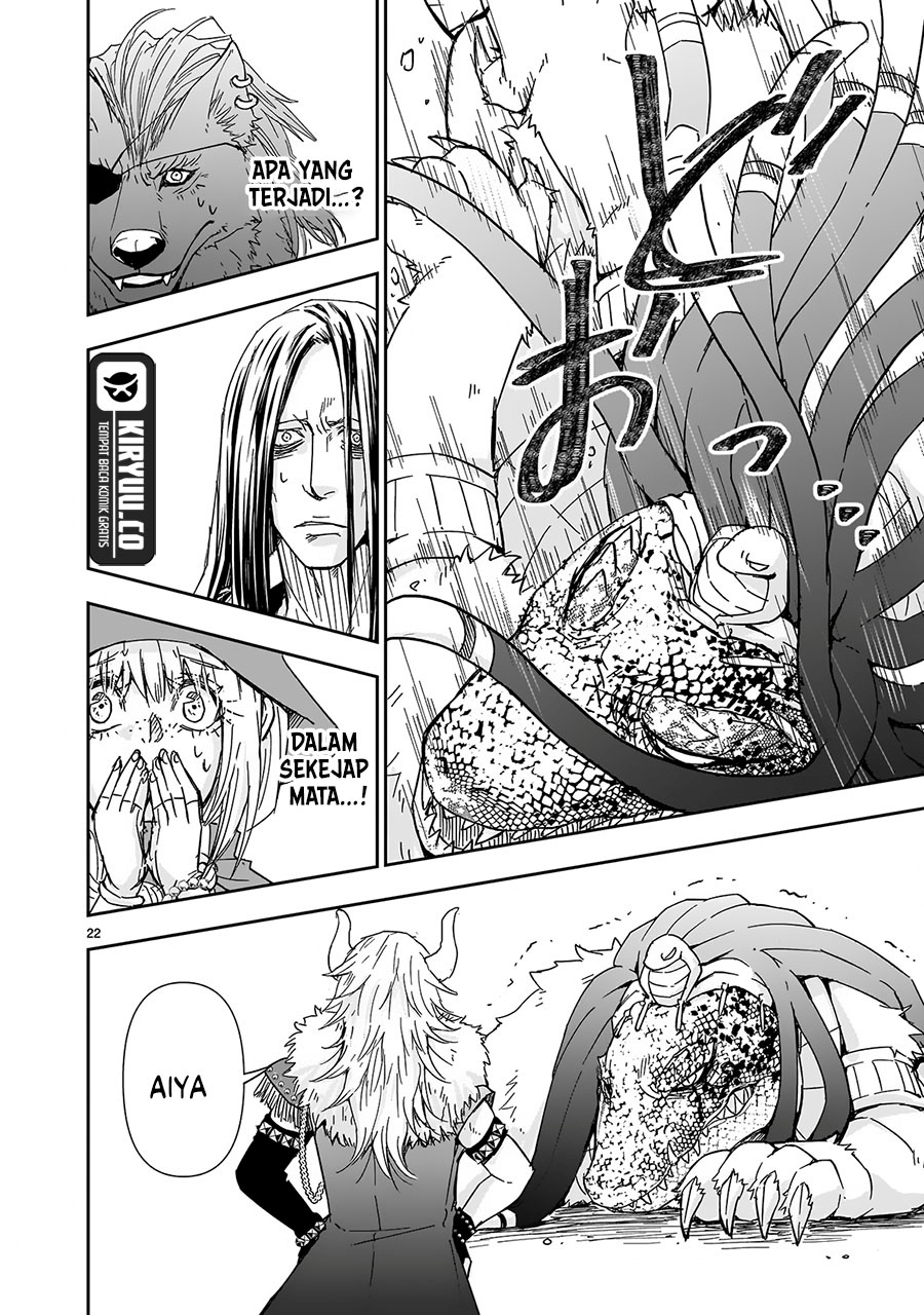 Another World Metaller Chapter 05 Gambar 23