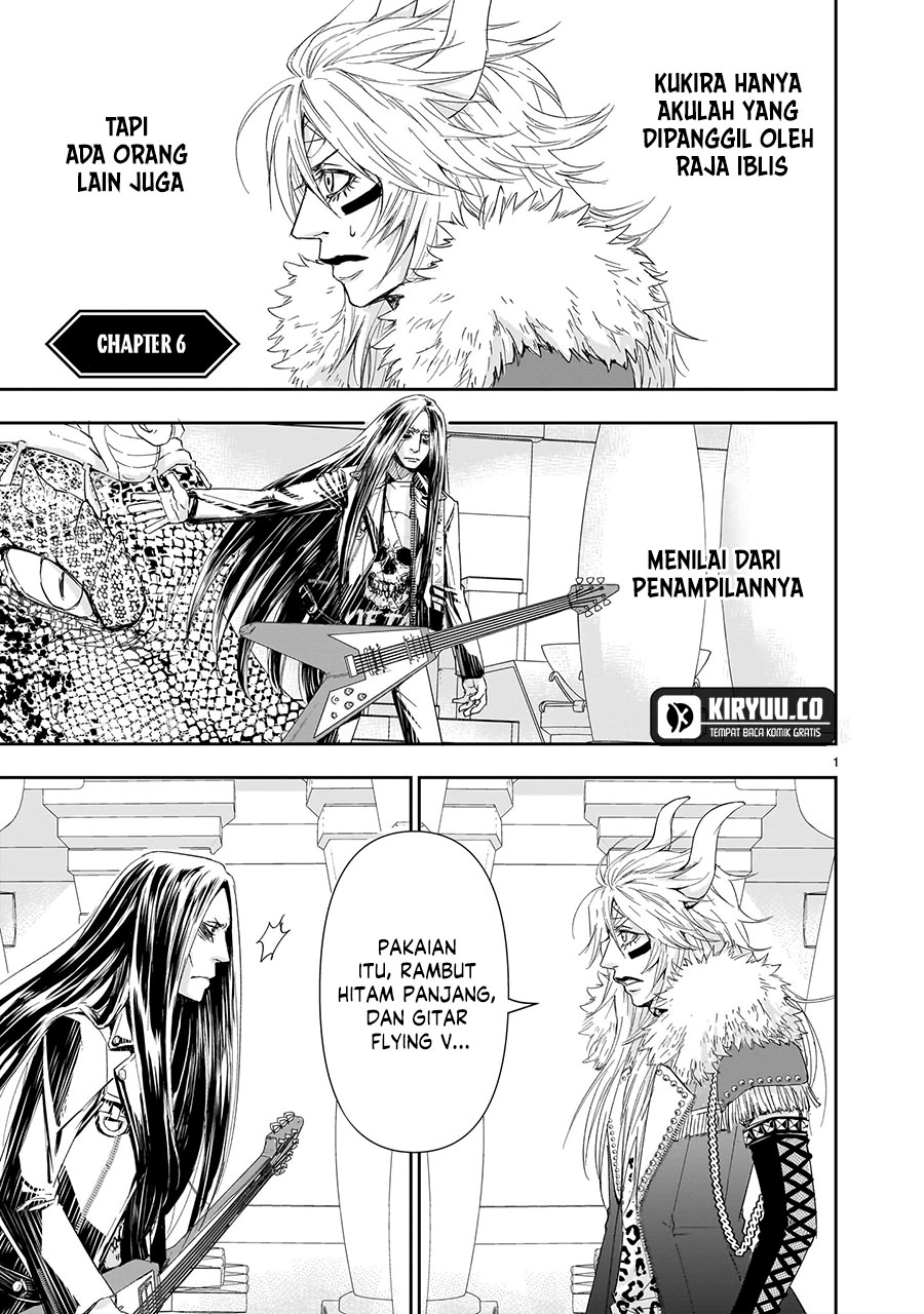 Another World Metaller Chapter 06 Gambar 2