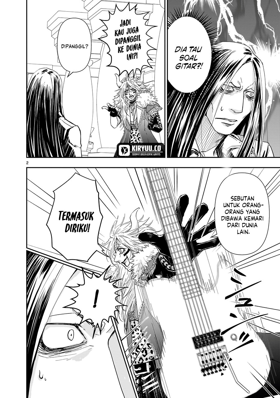 Another World Metaller Chapter 06 Gambar 3