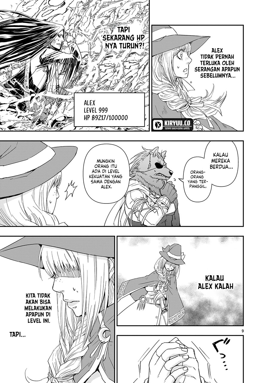 Another World Metaller Chapter 06 Gambar 10