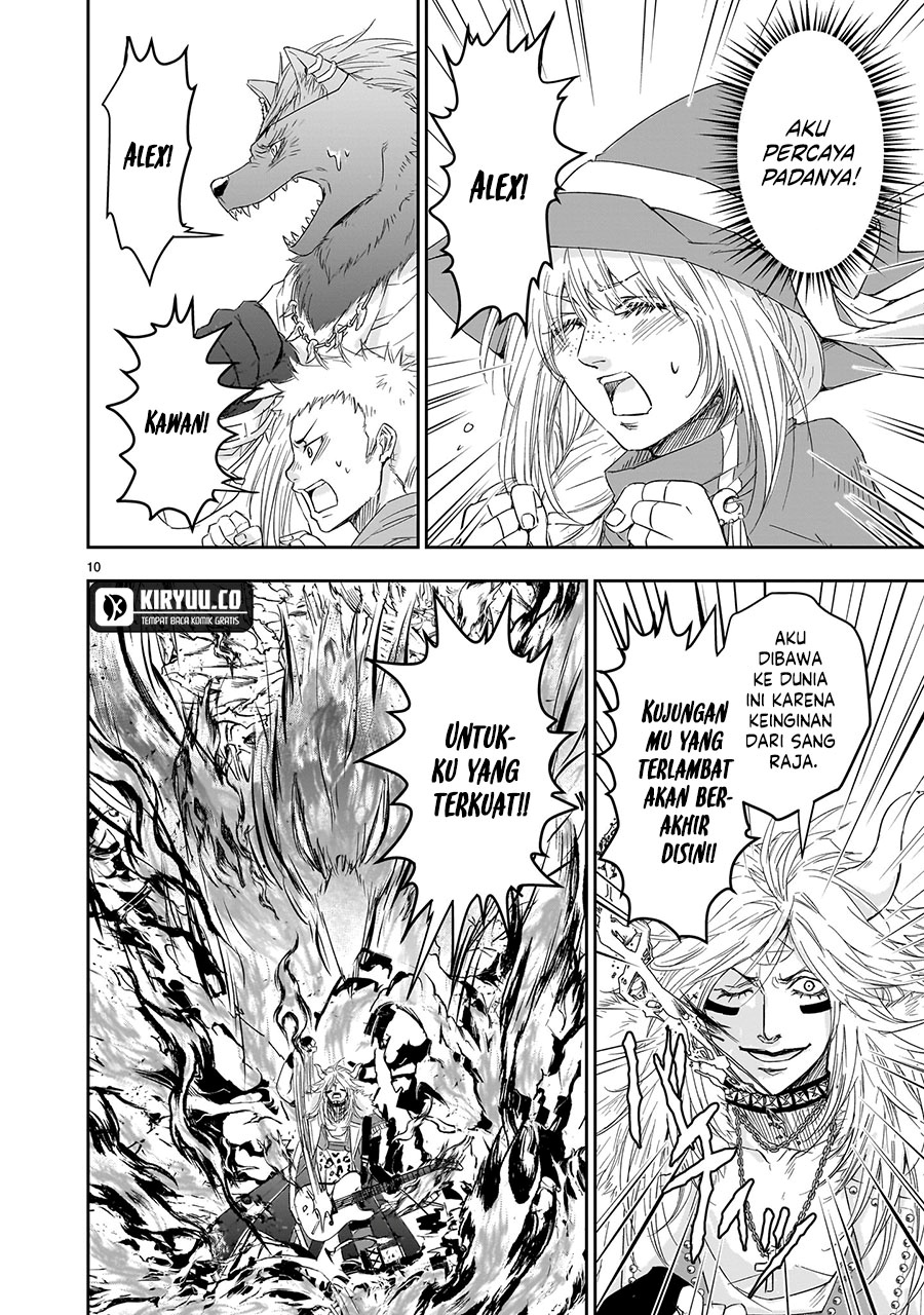 Another World Metaller Chapter 06 Gambar 11