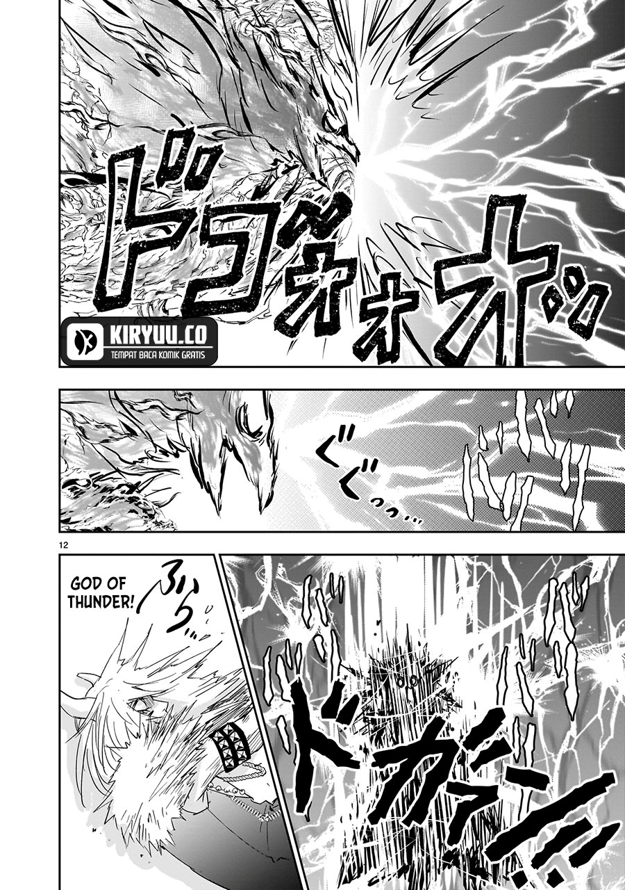 Another World Metaller Chapter 06 Gambar 13