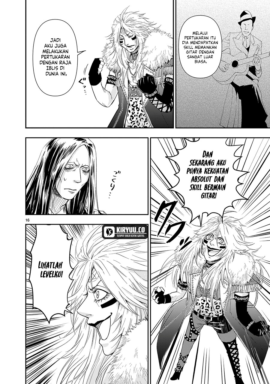 Another World Metaller Chapter 06 Gambar 17