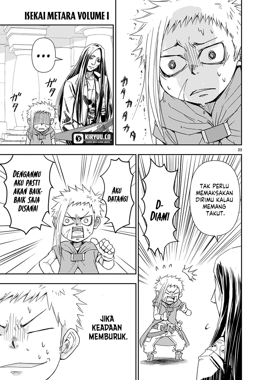 Another World Metaller Chapter 06 Gambar 24