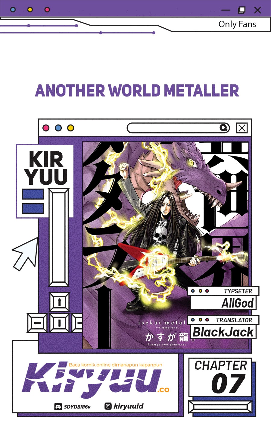 Another World Metaller Chapter 07 Gambar 1