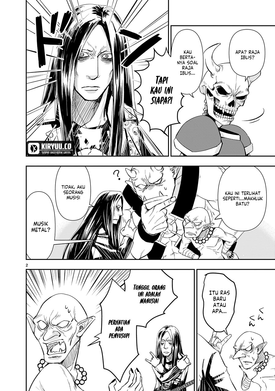 Another World Metaller Chapter 07 Gambar 3