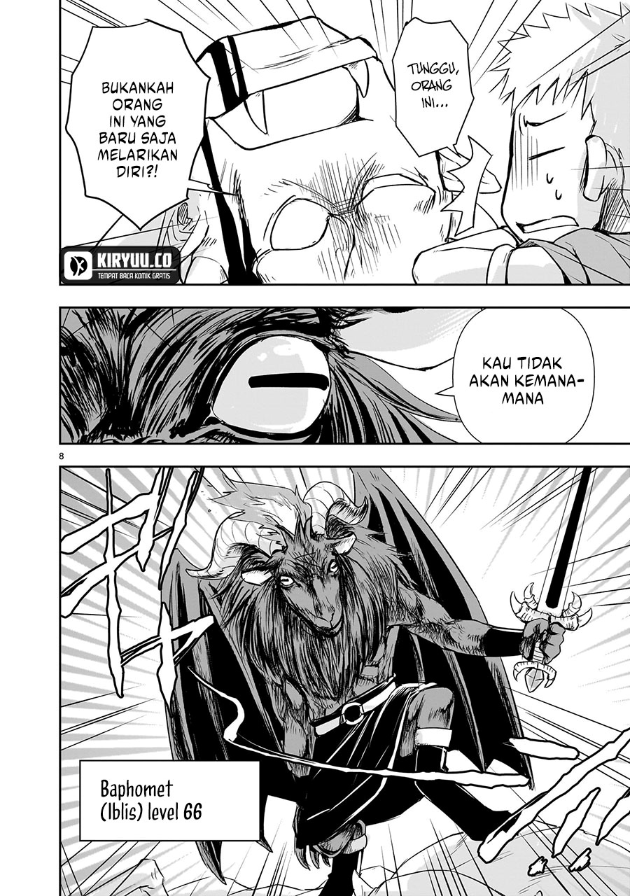 Another World Metaller Chapter 07 Gambar 9