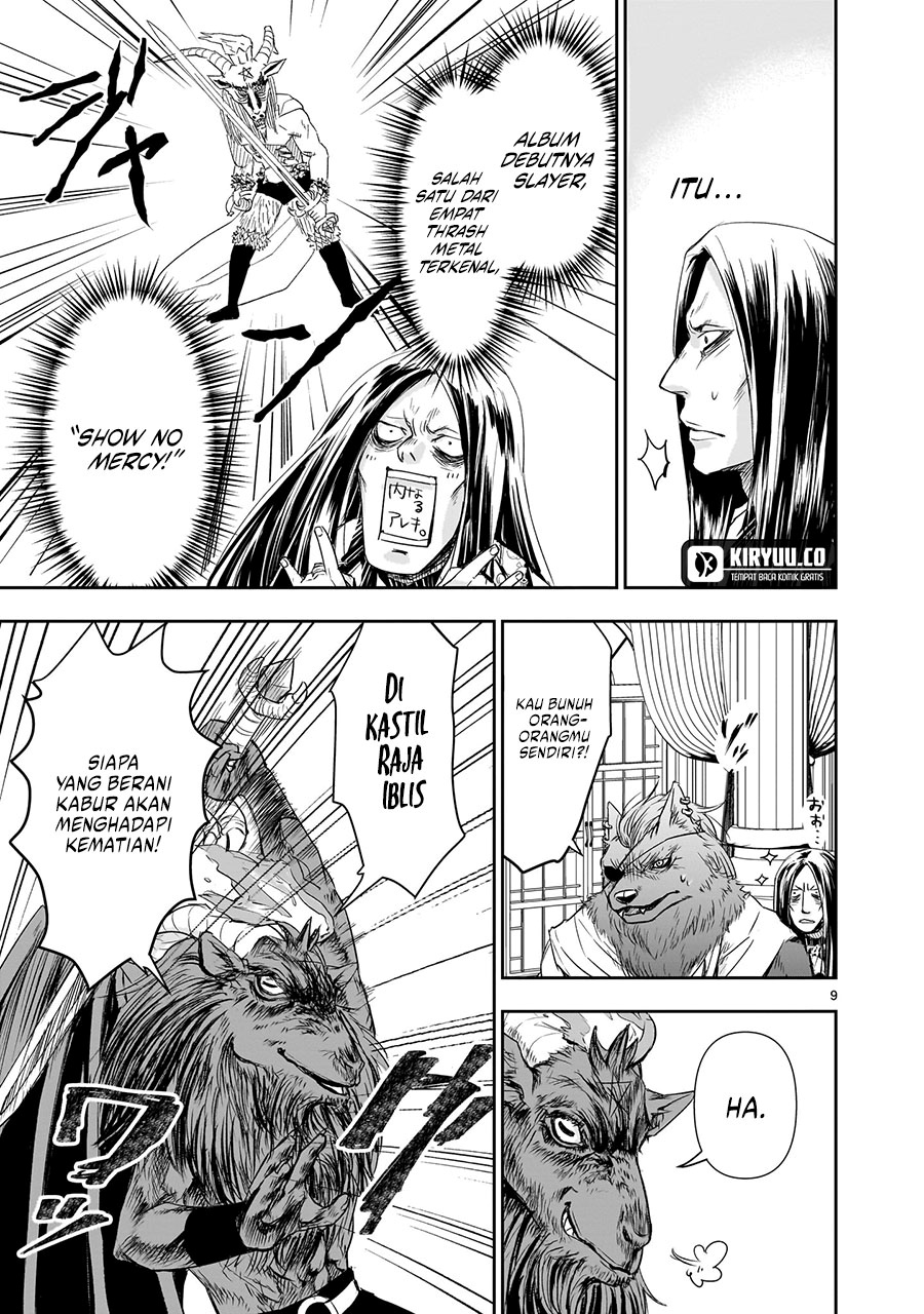 Another World Metaller Chapter 07 Gambar 10