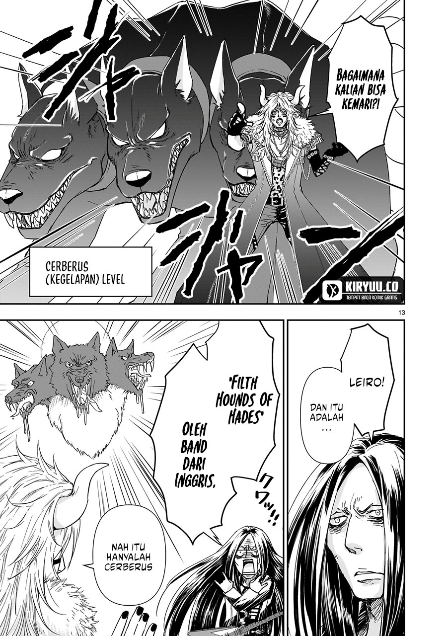 Another World Metaller Chapter 07 Gambar 14