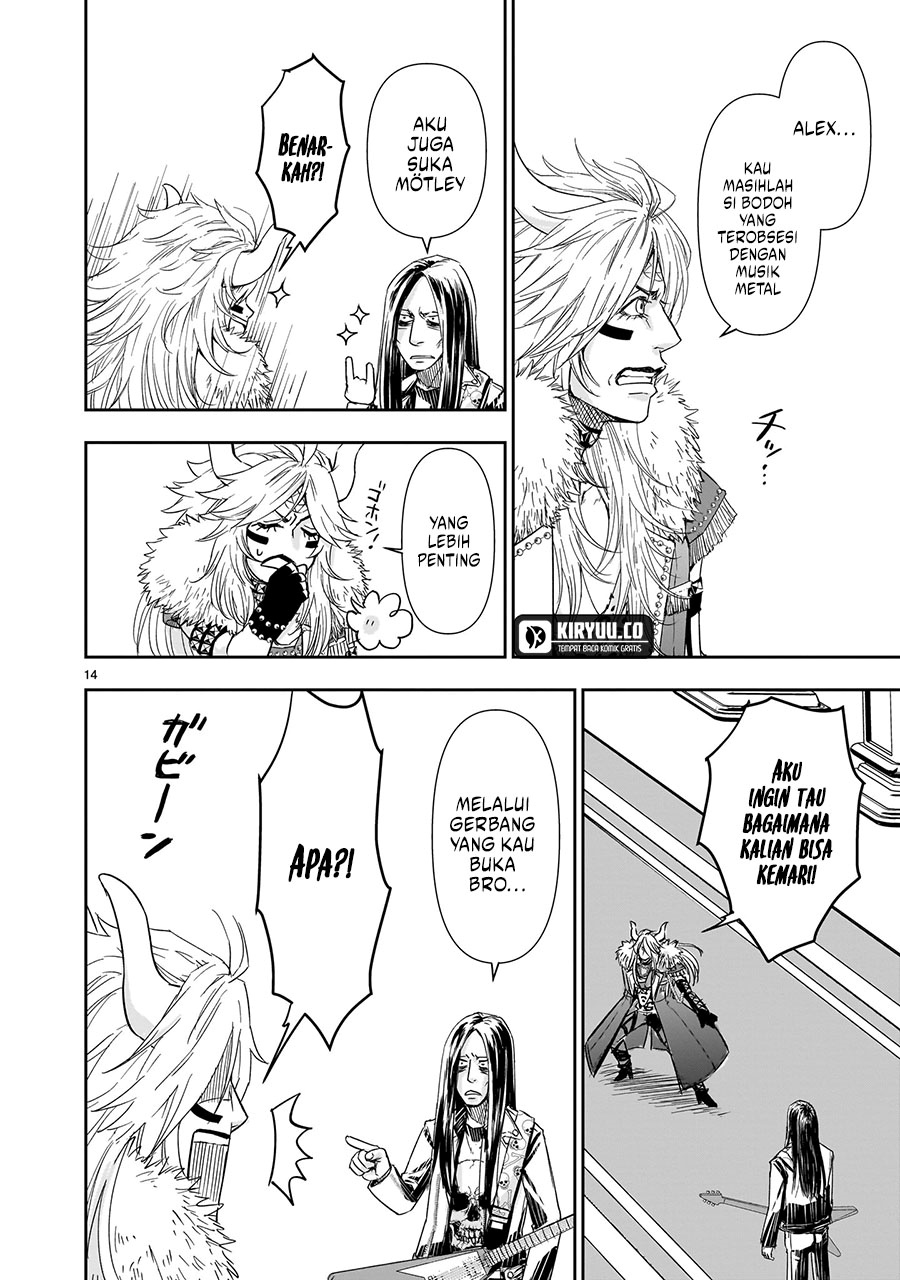 Another World Metaller Chapter 07 Gambar 15