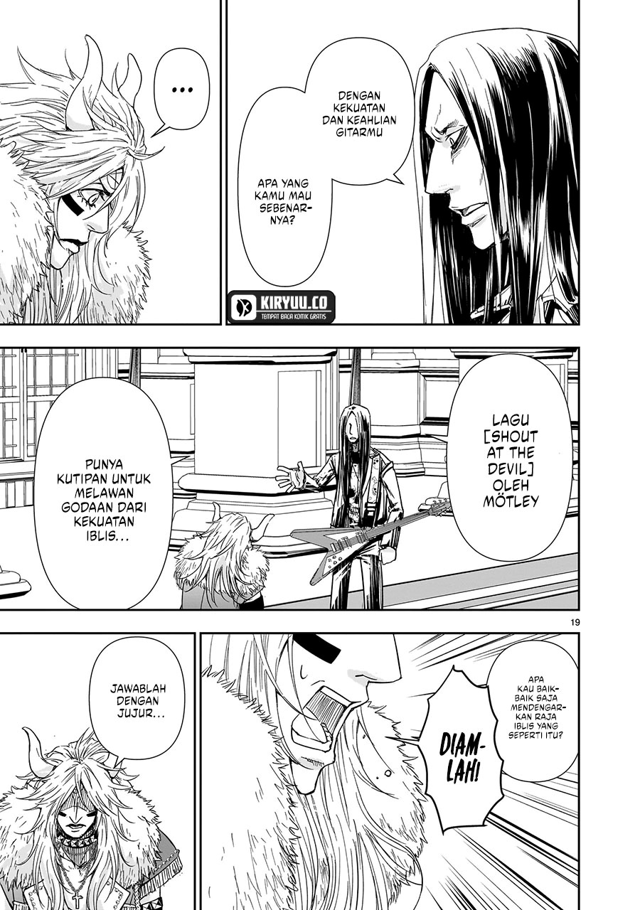 Another World Metaller Chapter 07 Gambar 20