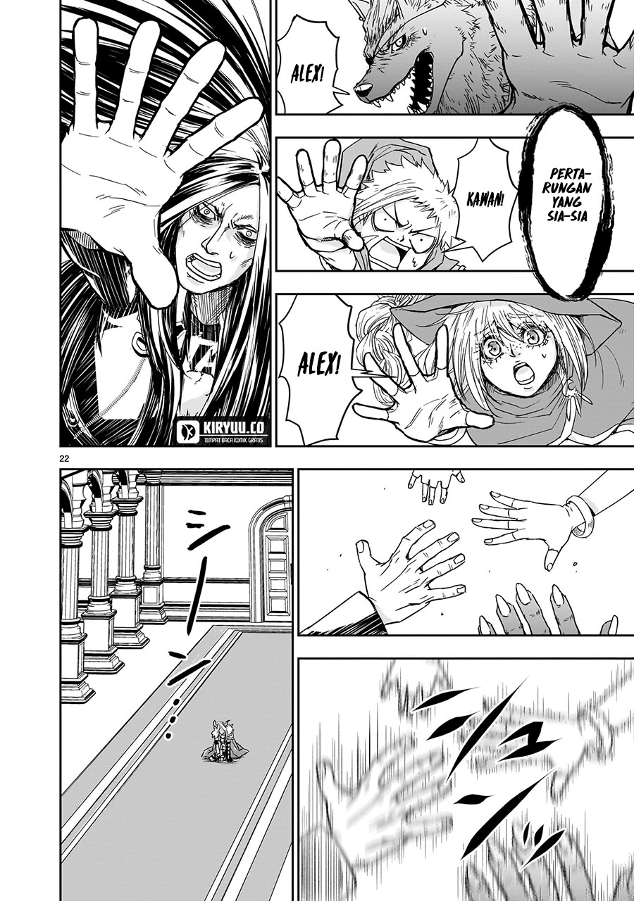 Another World Metaller Chapter 07 Gambar 23