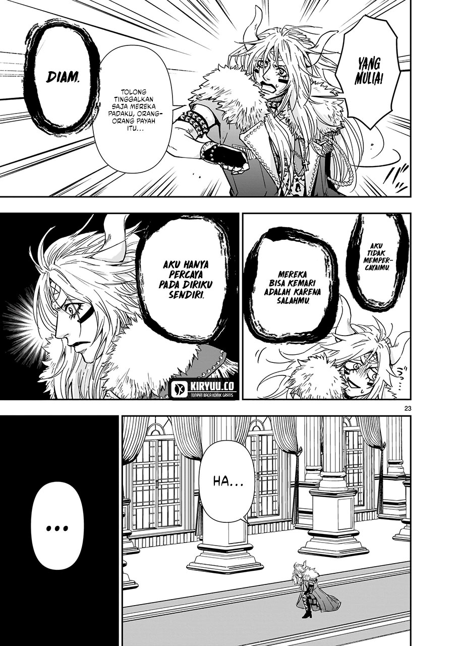 Another World Metaller Chapter 07 Gambar 24