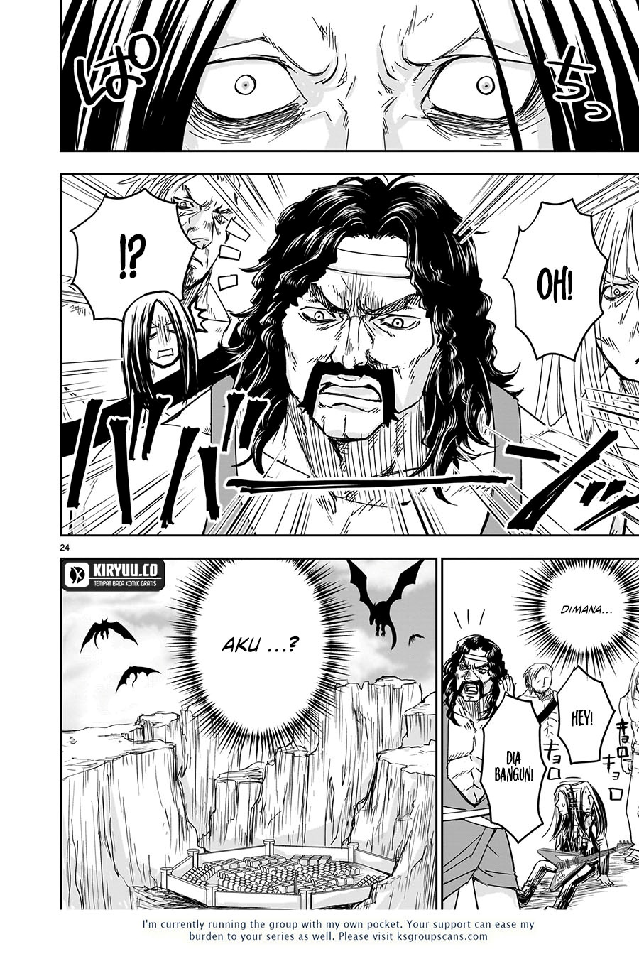 Another World Metaller Chapter 07 Gambar 25