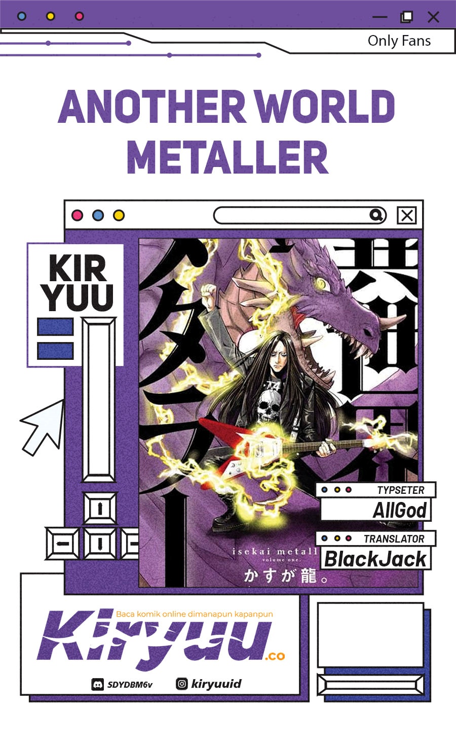 Another World Metaller Chapter 08 Gambar 1