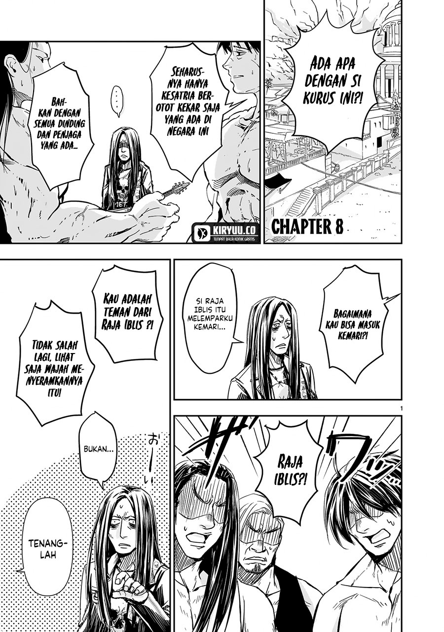 Another World Metaller Chapter 08 Gambar 2